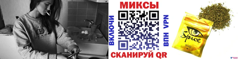 БУТИРАТ бутандиол  купить наркоту  Улан-Удэ 