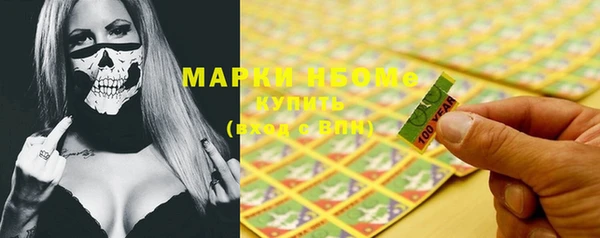 mix Нягань