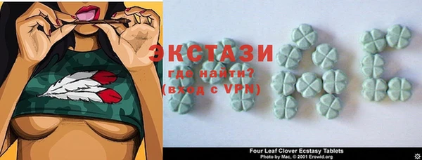 индика Нязепетровск