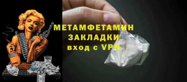 mix Нягань