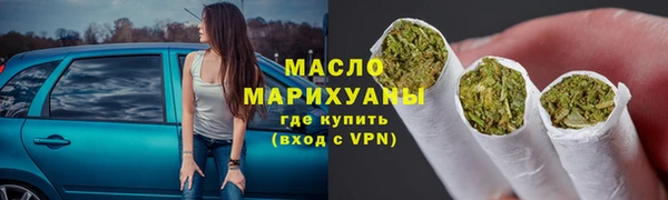 прущая мука Белоозёрский