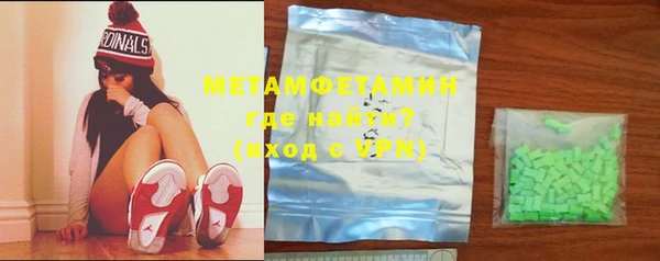 индика Нязепетровск