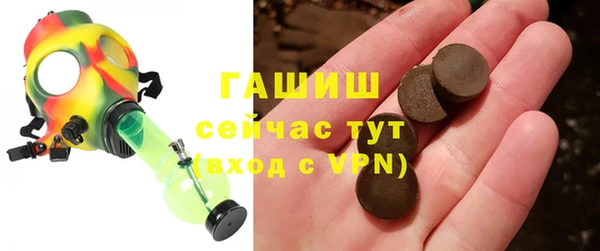 mix Нягань