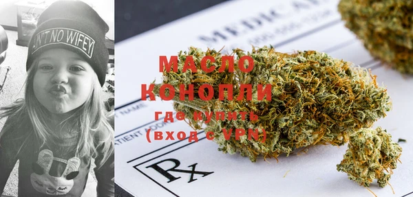 mix Нягань