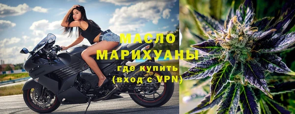 mix Нягань
