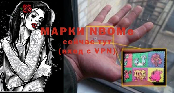 mix Нягань