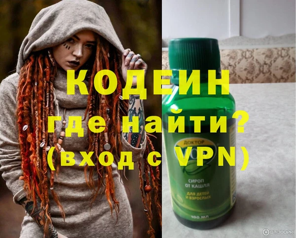 mix Нягань