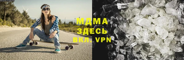 mix Нягань