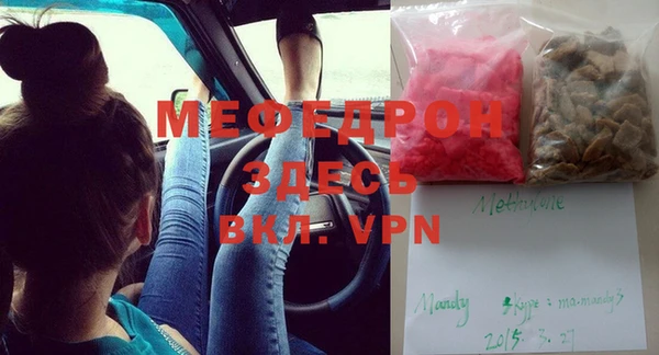mix Нягань