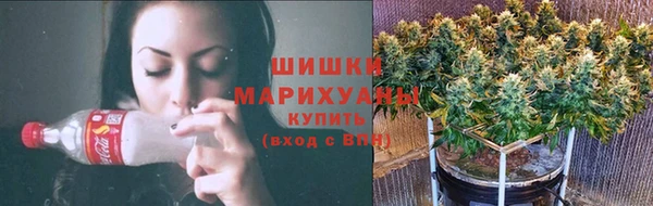 mix Новокубанск