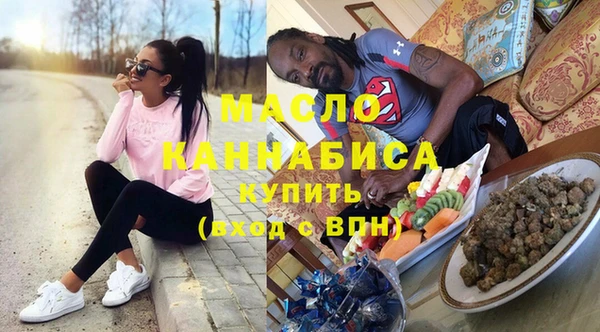 амфетамин Няндома