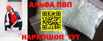 дмт Волгодонск