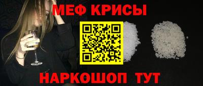 дмт Волгодонск