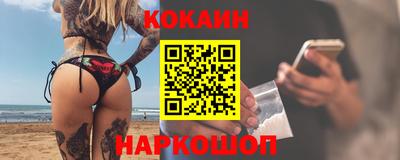 сатива Волжск