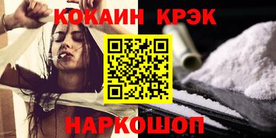 сатива Волжск