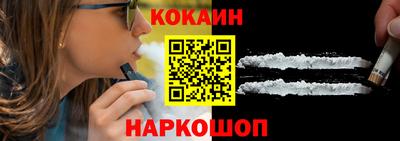 альфа пвп Волжский