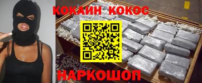 гидропоника Абакан