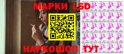 дмт Волгодонск