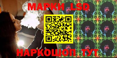 альфа пвп Волжский