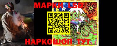 альфа пвп Волжский