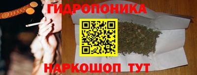 альфа пвп Волжский