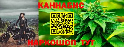 альфа пвп Волжский