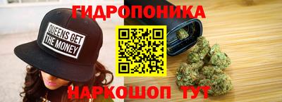 альфа пвп Волжский