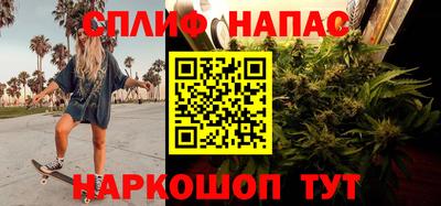 дмт Волгодонск