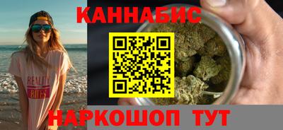 альфа пвп Волжский