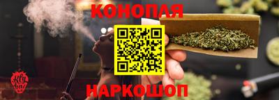 дмт Волгодонск