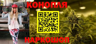 дмт Волгодонск