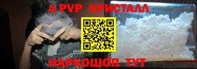 дмт Волгодонск