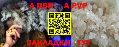 дмт Волгодонск