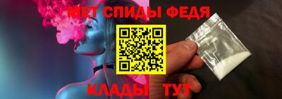 дмт Волгодонск