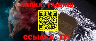 дмт Волгодонск