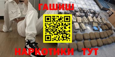 дмт Волгодонск