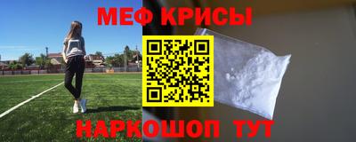 дмт Волгодонск