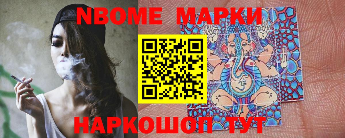 Лсд 25 экстази ecstasy  Вход с VPN  Улан-Удэ 