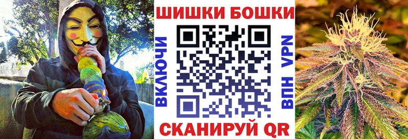 Каннабис тримм hydra ССЫЛКА Улан-Удэ